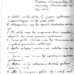 Postulaty strajkującej młodzieży szkoły aleksandryjskiej przy Tkackiej. Zbiory APTM